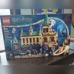 Lego Harry Potter Chamber of Secrets